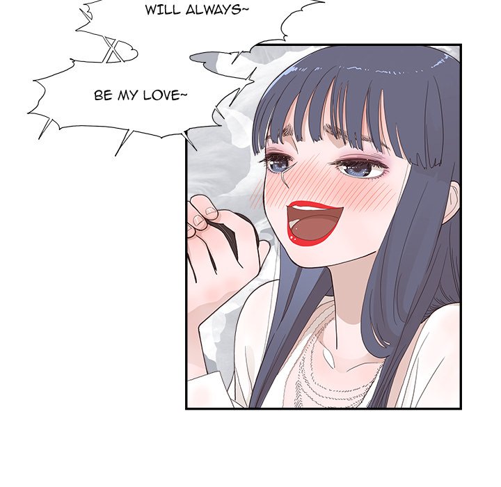 His Women’s University - Chapter 127 Page 81