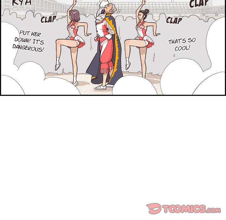 His Women’s University - Chapter 127 Page 94