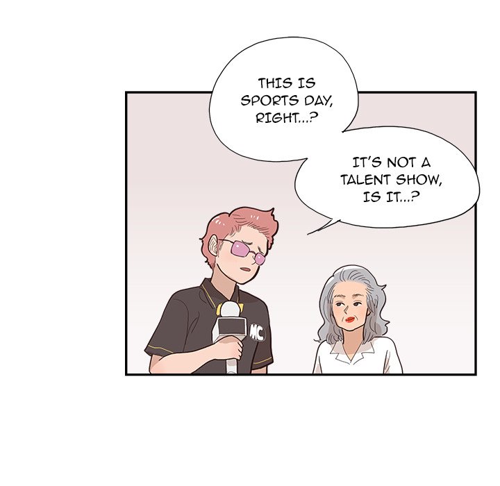 His Women’s University - Chapter 127 Page 95