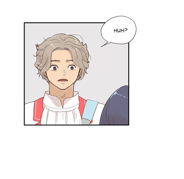 His Women’s University - Chapter 128 Page 101