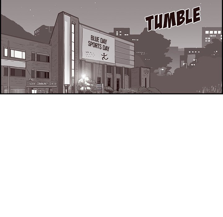 His Women’s University - Chapter 128 Page 21