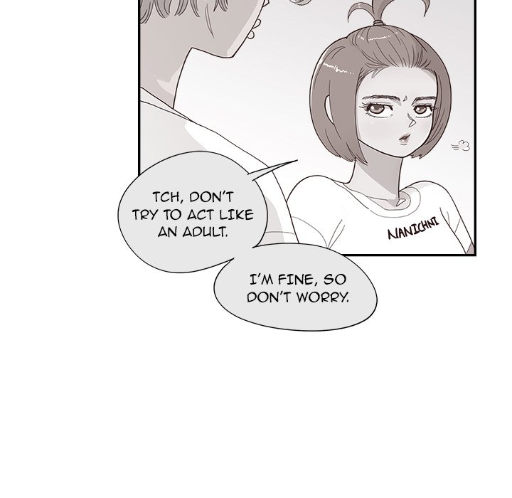 His Women’s University - Chapter 128 Page 27