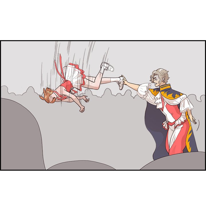 His Women’s University - Chapter 128 Page 31