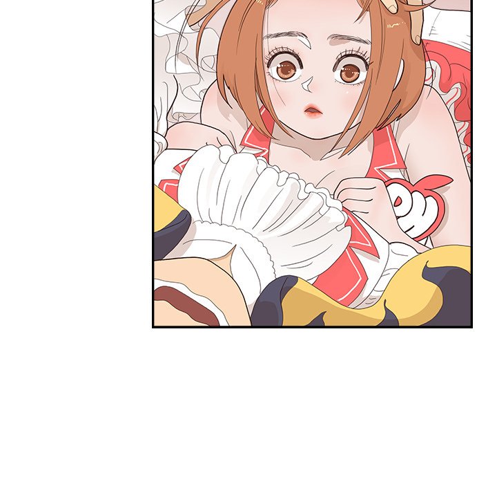 His Women’s University - Chapter 128 Page 43