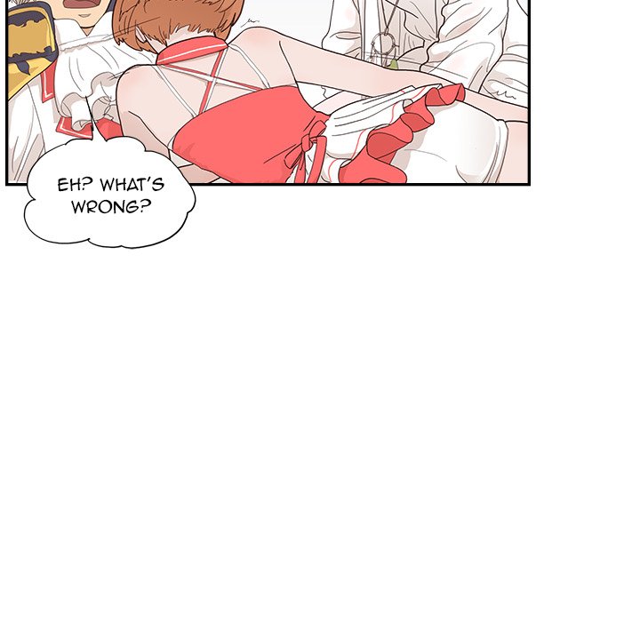 His Women’s University - Chapter 128 Page 49