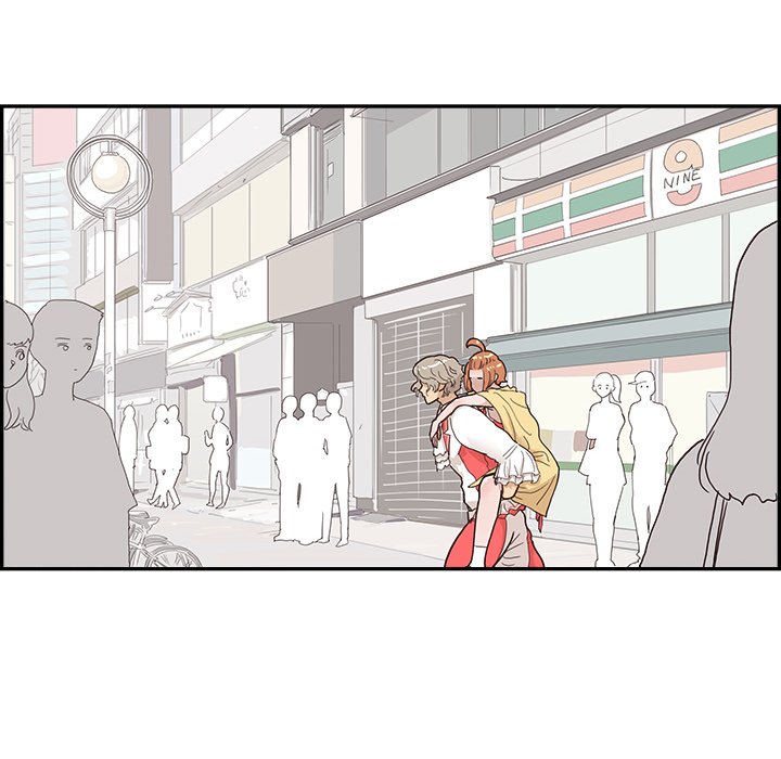 His Women’s University - Chapter 128 Page 67