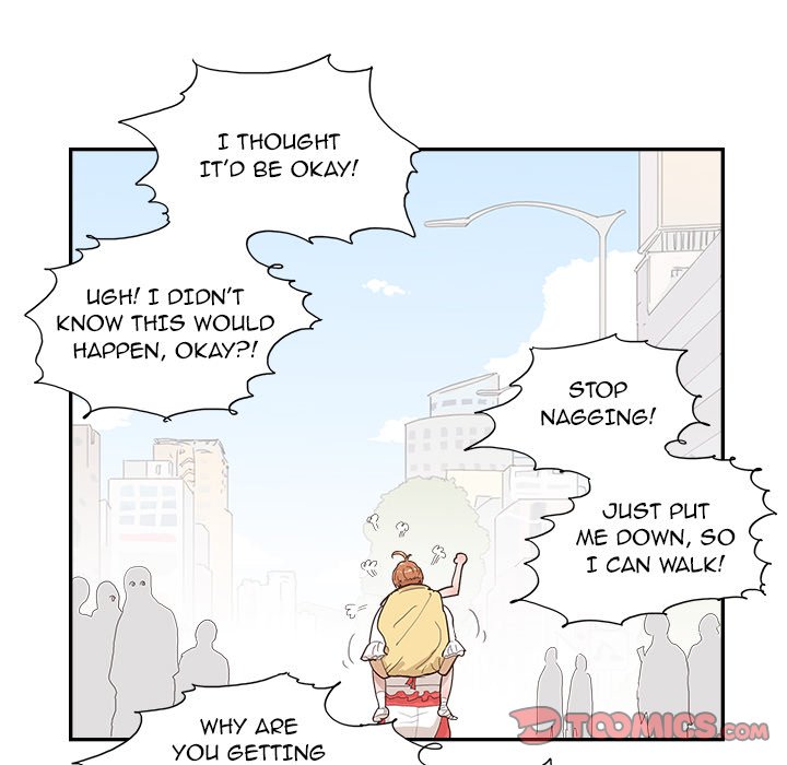 His Women’s University - Chapter 128 Page 74