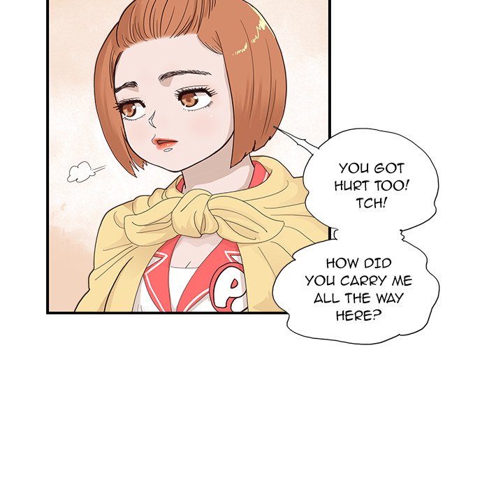 His Women’s University - Chapter 128 Page 80