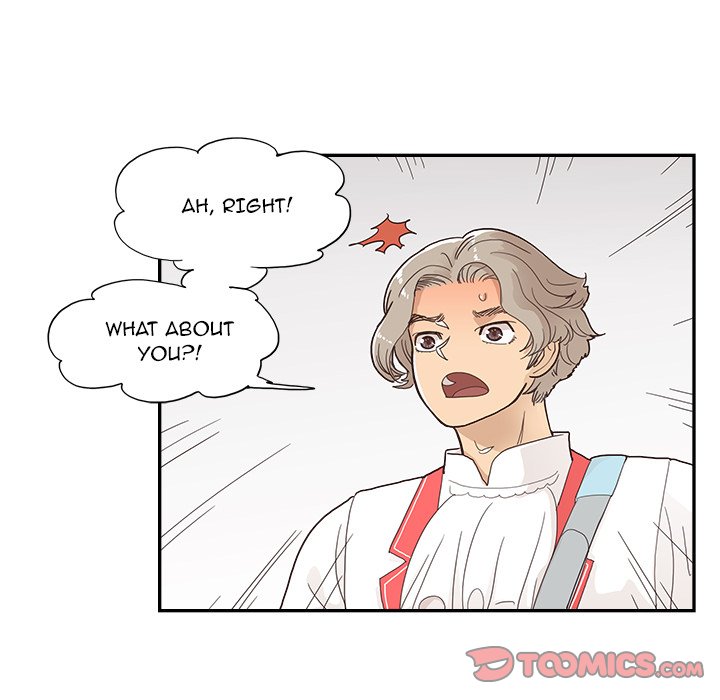 His Women’s University - Chapter 128 Page 98