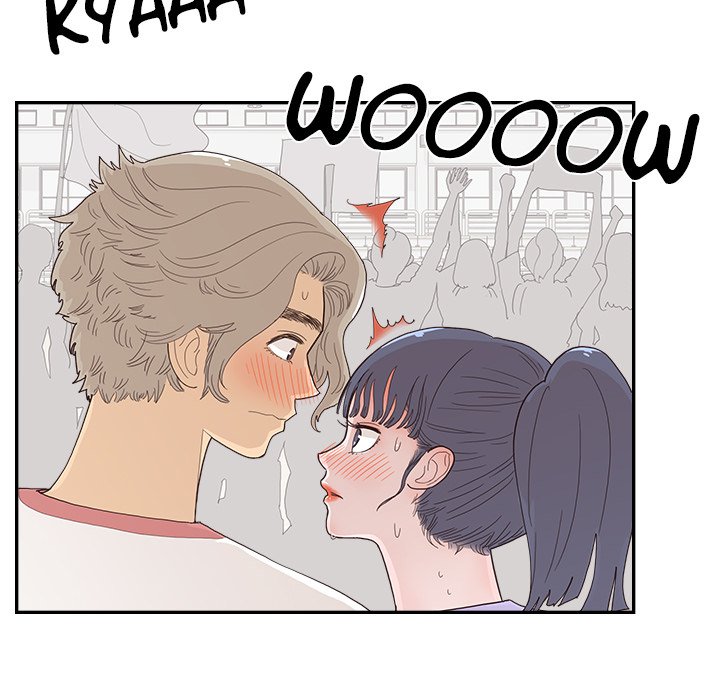 His Women’s University - Chapter 129 Page 100