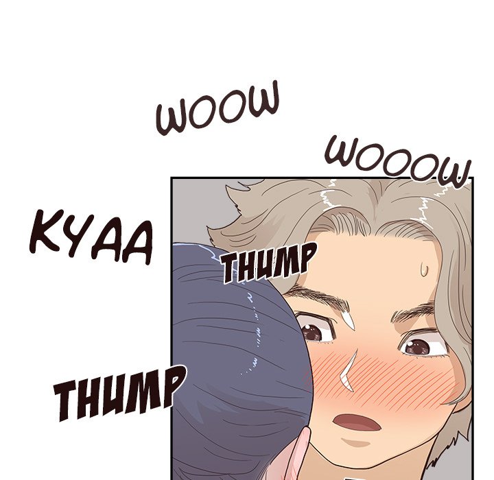 His Women’s University - Chapter 129 Page 103