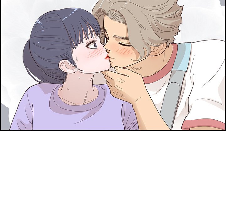 His Women’s University - Chapter 129 Page 107