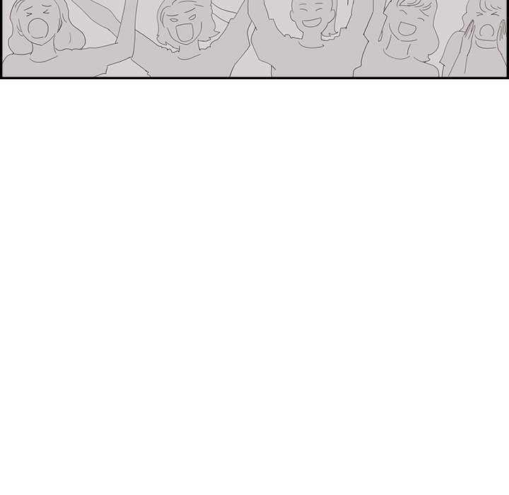 His Women’s University - Chapter 129 Page 109