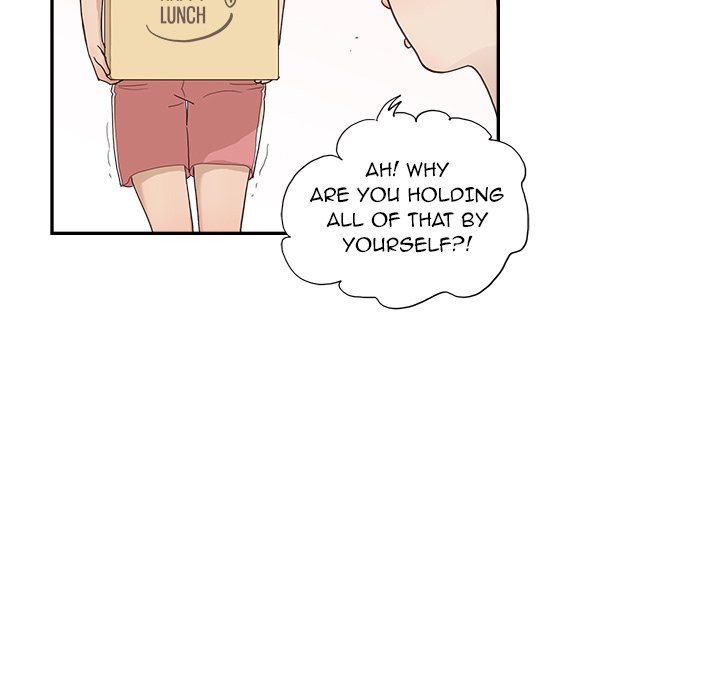 His Women’s University - Chapter 129 Page 17