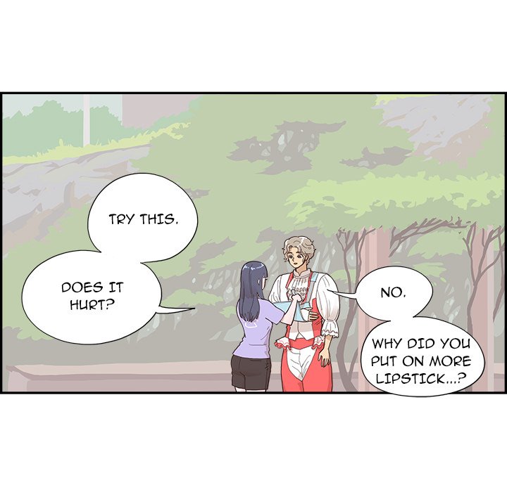His Women’s University - Chapter 129 Page 21