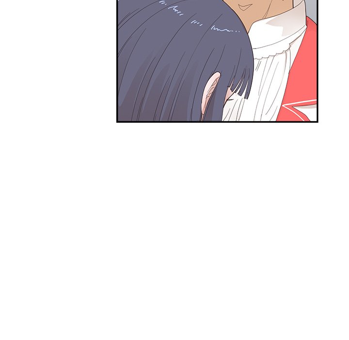 His Women’s University - Chapter 129 Page 23