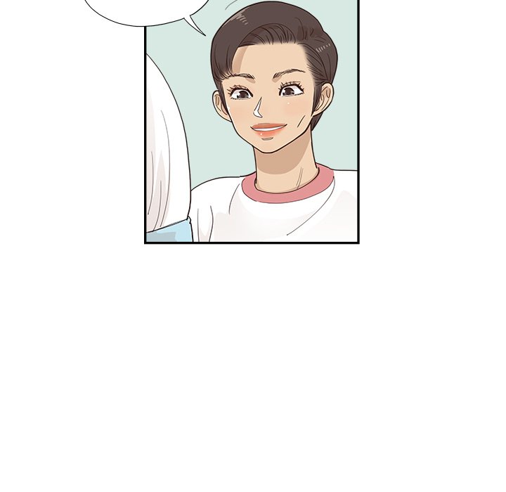 His Women’s University - Chapter 129 Page 27
