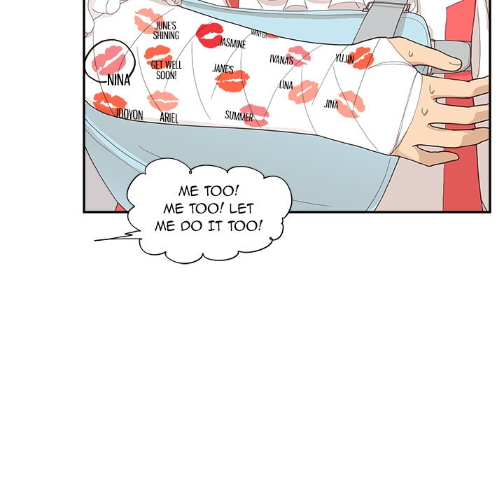 His Women’s University - Chapter 129 Page 37