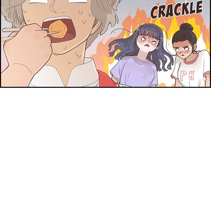 His Women’s University - Chapter 129 Page 44