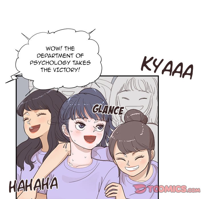 His Women’s University - Chapter 129 Page 82