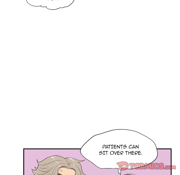 His Women’s University - Chapter 129 Page 86