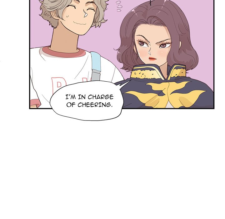 His Women’s University - Chapter 129 Page 87