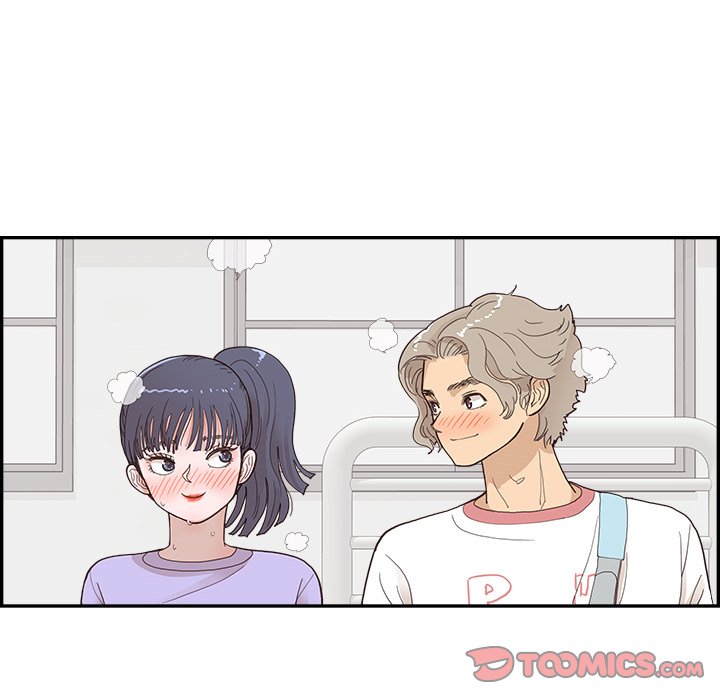 His Women’s University - Chapter 129 Page 94