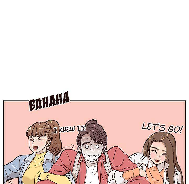 His Women’s University - Chapter 13 Page 10