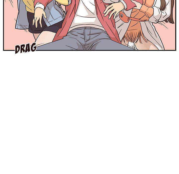 His Women’s University - Chapter 13 Page 11