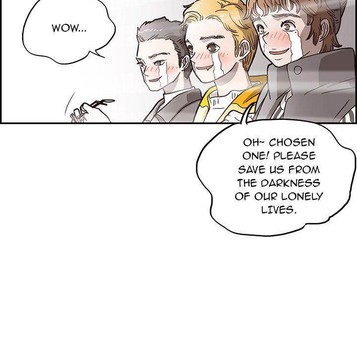 His Women’s University - Chapter 13 Page 15