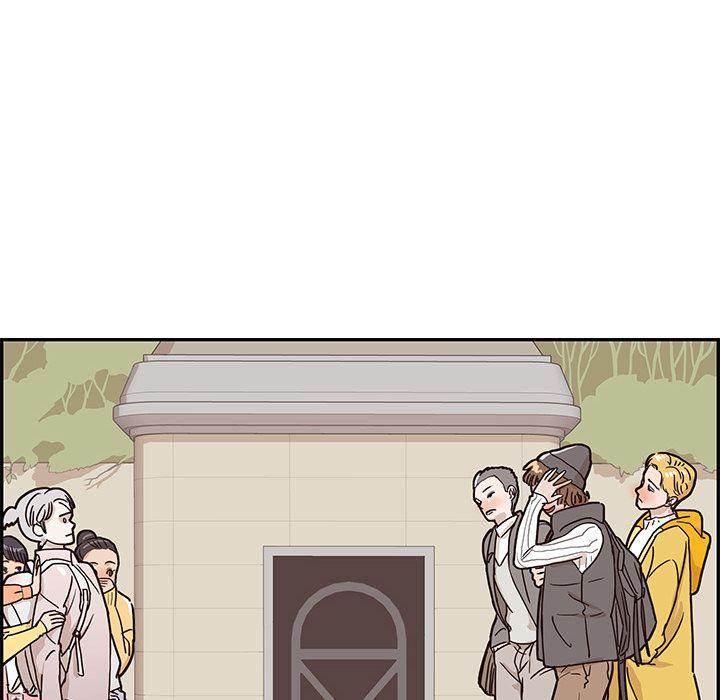 His Women’s University - Chapter 13 Page 16