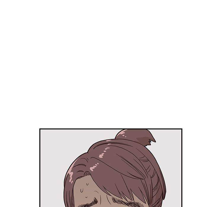His Women’s University - Chapter 13 Page 21