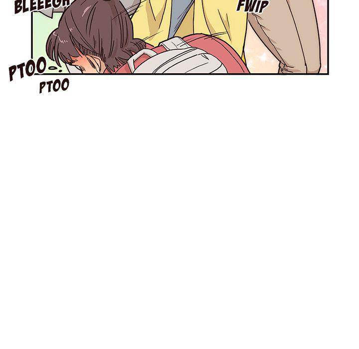 His Women’s University - Chapter 13 Page 24