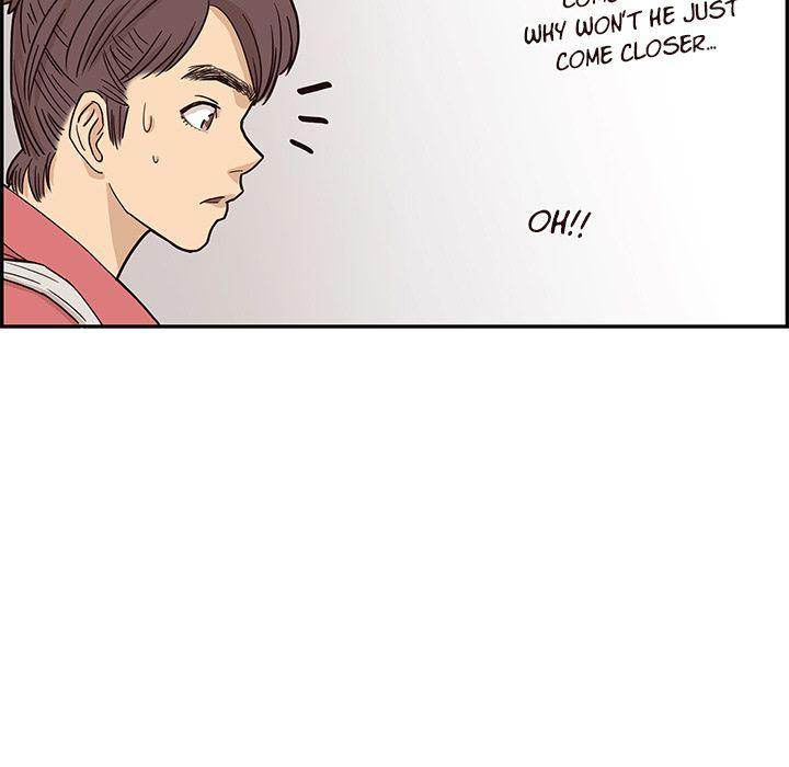 His Women’s University - Chapter 13 Page 31
