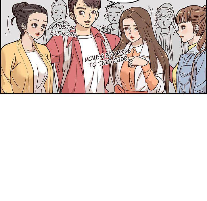 His Women’s University - Chapter 13 Page 37