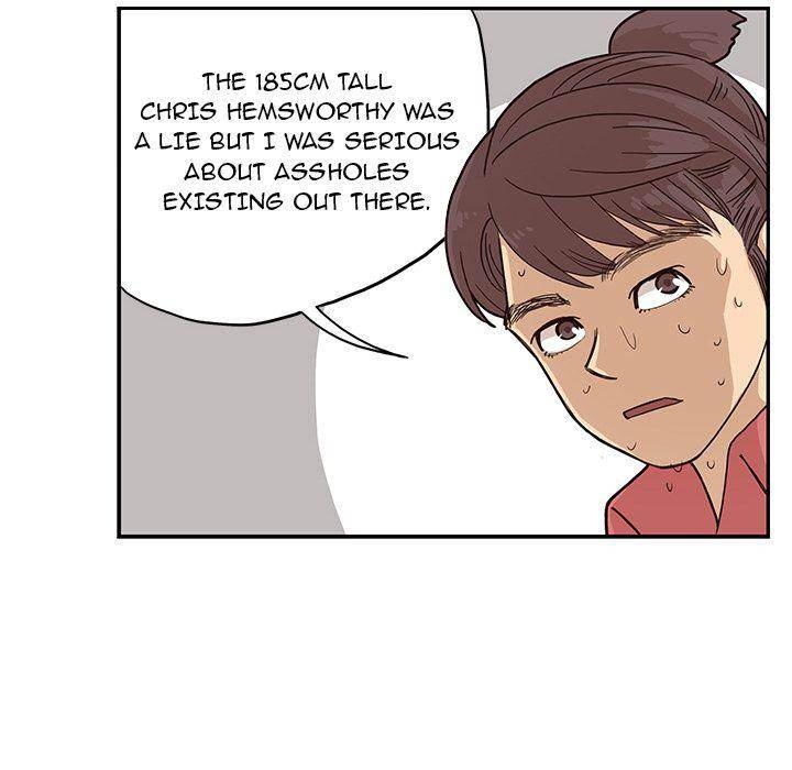 His Women’s University - Chapter 13 Page 38