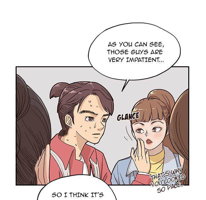 His Women’s University - Chapter 13 Page 39