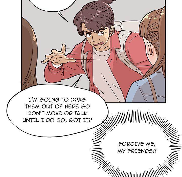His Women’s University - Chapter 13 Page 44