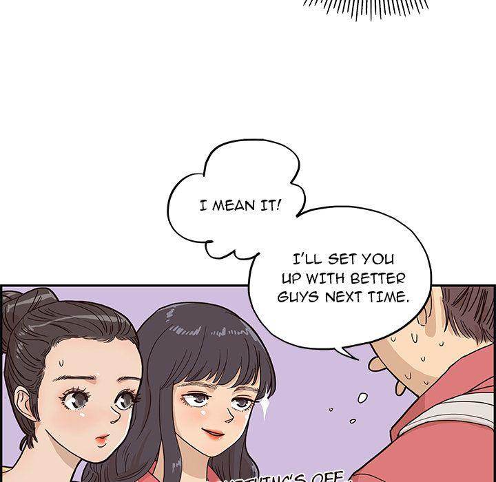 His Women’s University - Chapter 13 Page 45