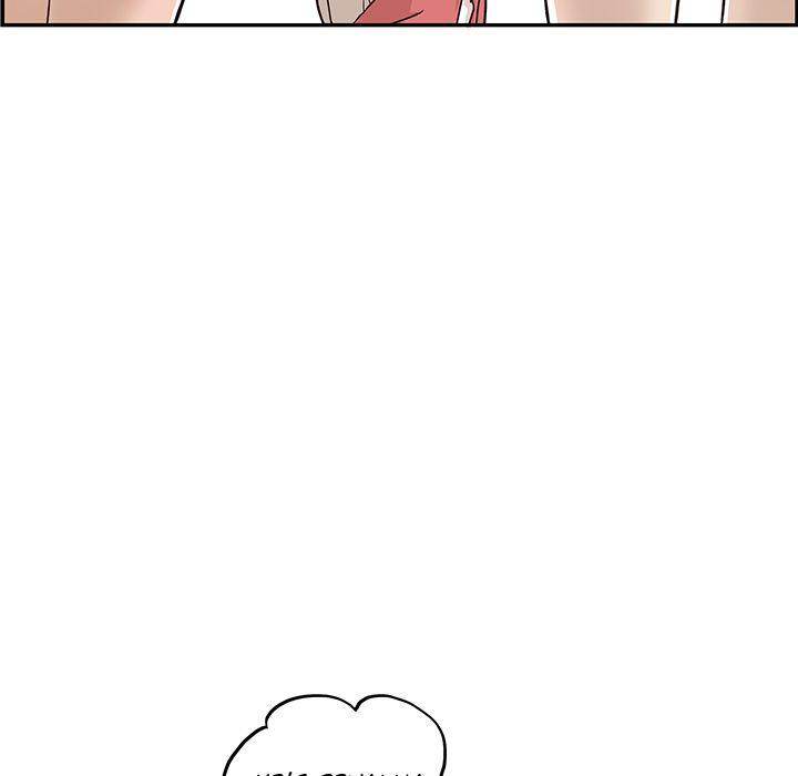 His Women’s University - Chapter 13 Page 49