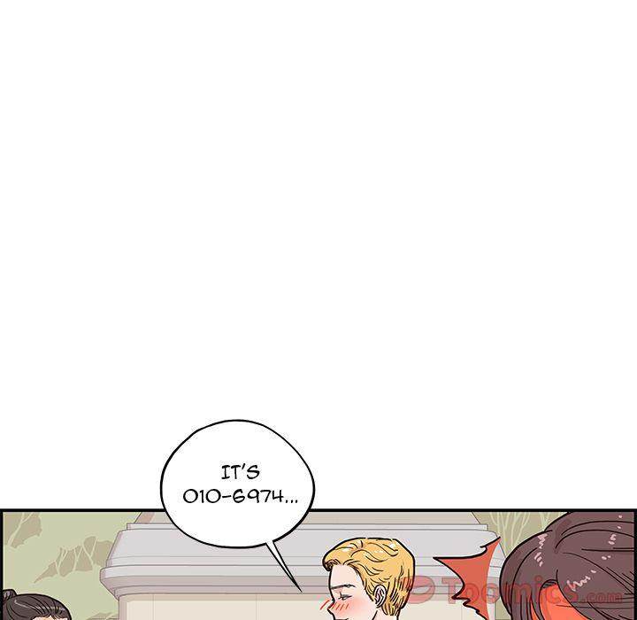 His Women’s University - Chapter 13 Page 53