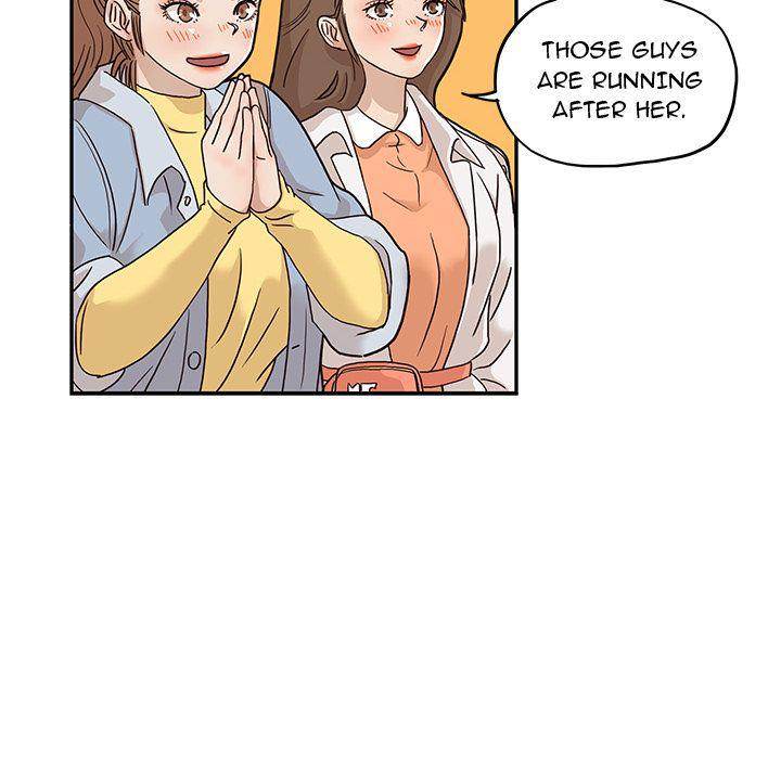 His Women’s University - Chapter 13 Page 58
