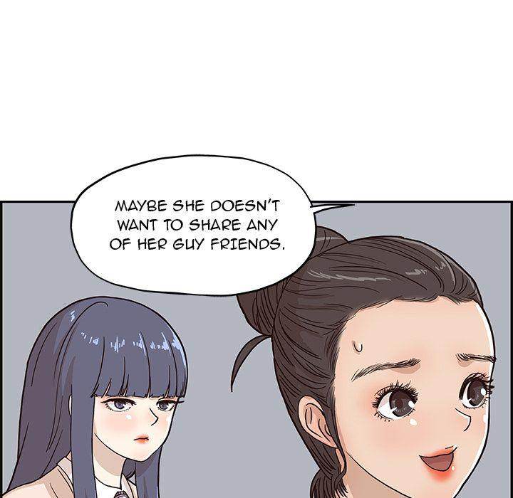 His Women’s University - Chapter 13 Page 59