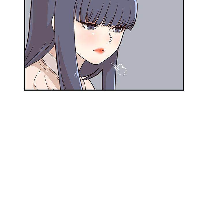 His Women’s University - Chapter 13 Page 61