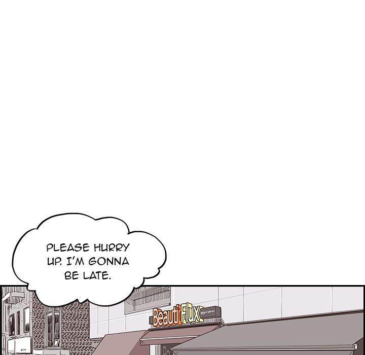 His Women’s University - Chapter 13 Page 71