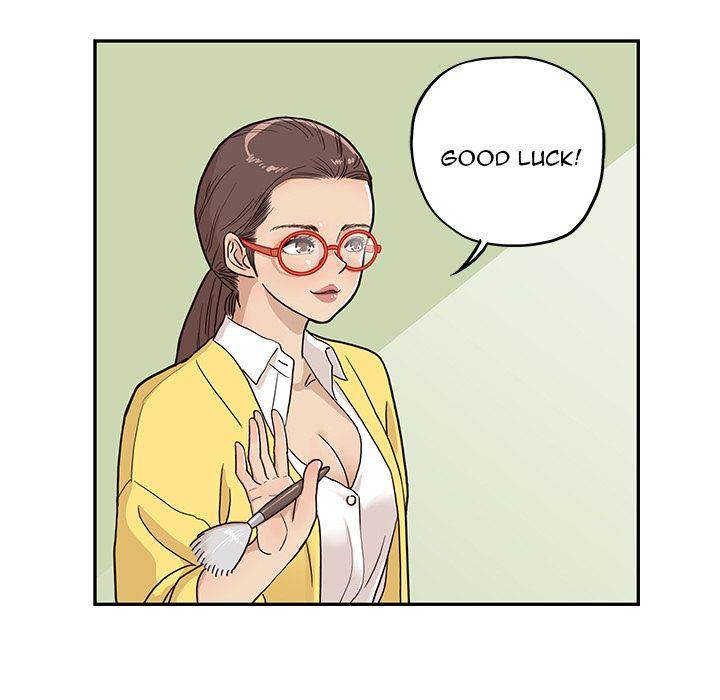 His Women’s University - Chapter 13 Page 79