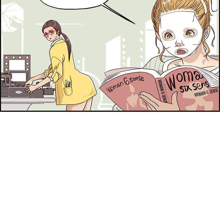 His Women’s University - Chapter 13 Page 81