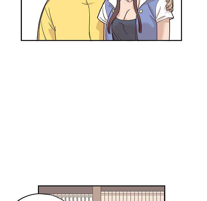His Women’s University - Chapter 13 Page 96