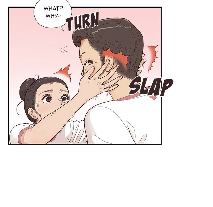 His Women’s University - Chapter 130 Page 11