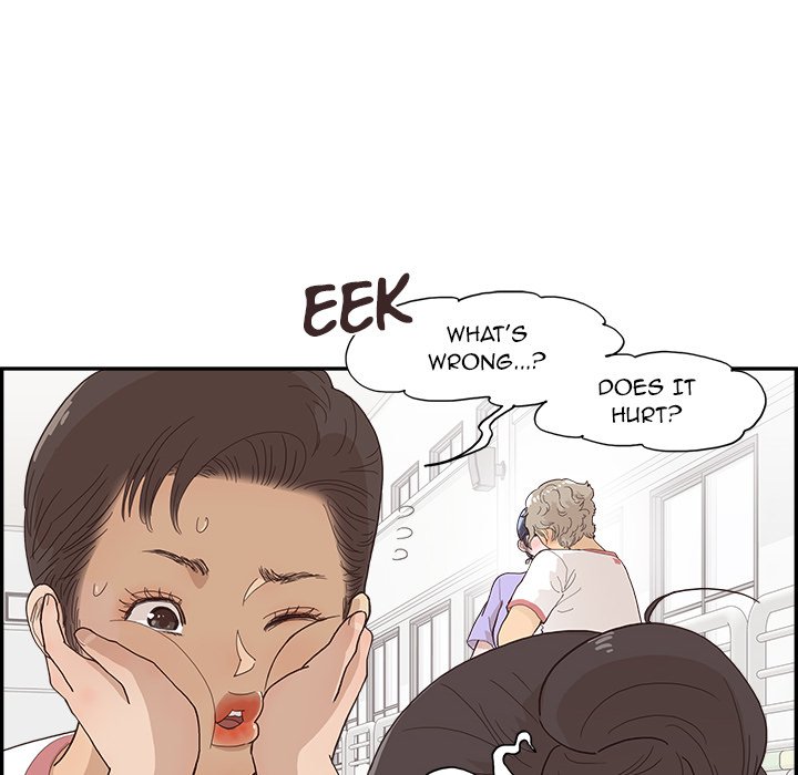His Women’s University - Chapter 130 Page 12